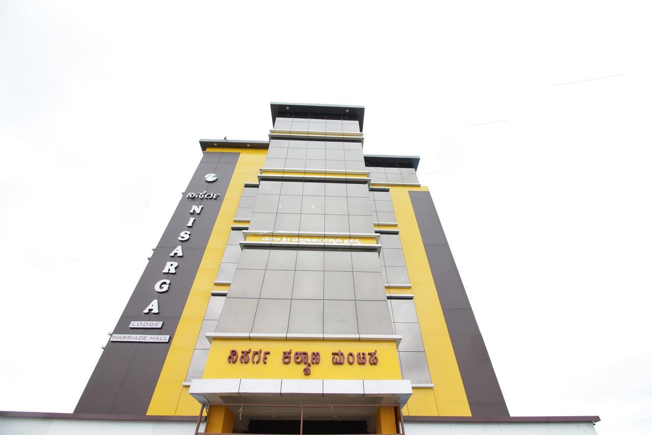 Oyo 15136 Nisarga Lodge Chikmagalur Luaran gambar